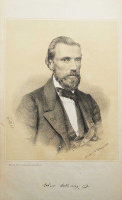 Никитин И.С. Сочинения И.С. Никитина.. В 2 т. Т. 1-2. Воронежа, 1869.